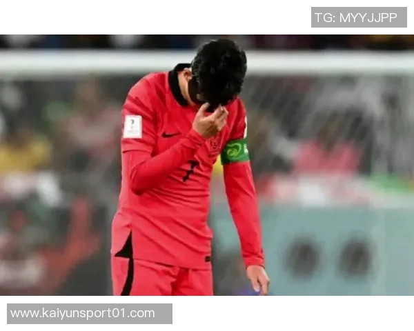 孙兴慜专注即将到来的世界杯忘却三年前对加纳的失利