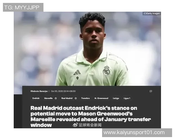 西班牙媒体曝皇社冬窗欲售久保建英要价4000万英超球队争相追逐