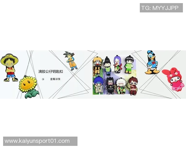 火影与NBA的奇妙结合Nico化身团藏东契奇与弗拉格化身宇智波兄弟