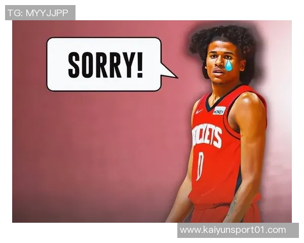 杰伦格林因不当行为被罚款奥特直言此事反映了球队的团结与友谊