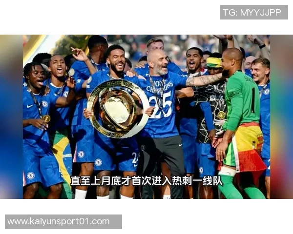 英媒报道高井幸大即将伤愈复出有望在12月迎来热刺首秀