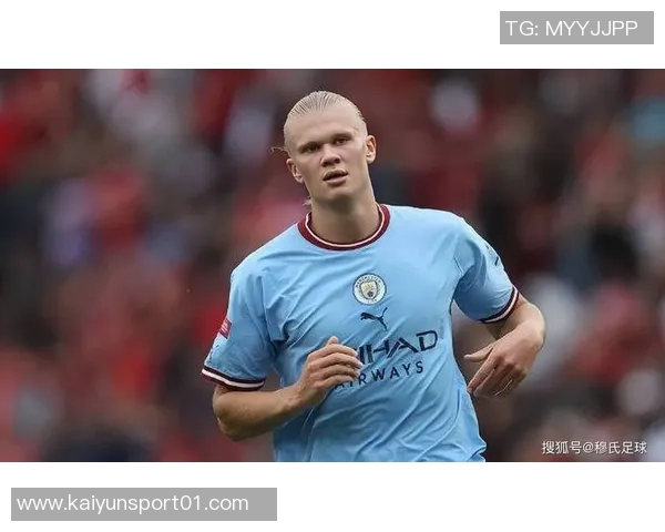 哈兰德英超94球创纪录主场进球仅次阿圭罗成曼城传奇