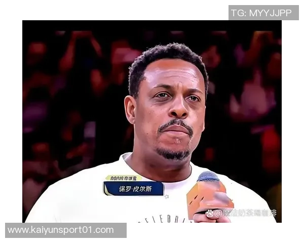 浪漫的定义：女主持分享温馨时刻皮尔斯直言财富才是关键