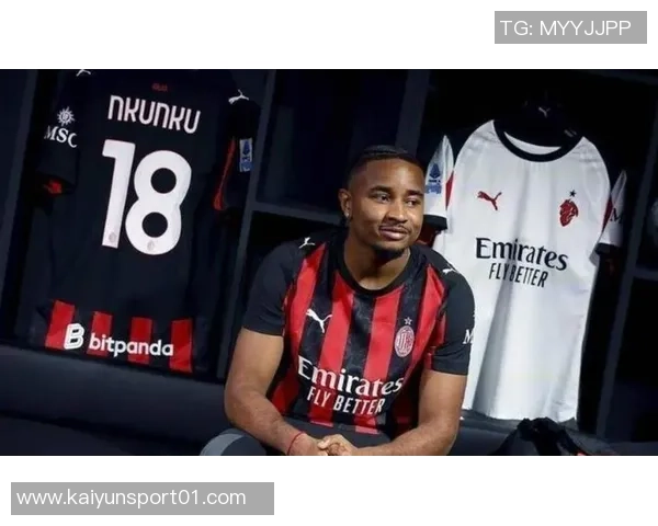 意甲新援恩昆库适应期艰难米兰3700万欧投资尚未回报