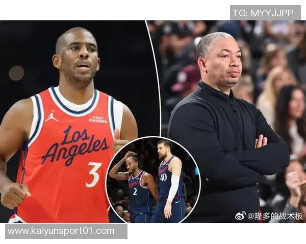 保罗与快船矛盾难解背后原因揭秘泰伦卢回应引发热议 保罗与快船矛盾难解背后原因揭秘泰伦卢回应引发热议