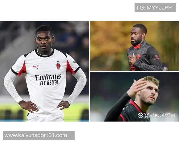 米兰队员莱奥托莫里单独训练普利西奇拉比奥特积极康复中 米兰队员莱奥托莫里单独训练普利西奇拉比奥特积极康复中